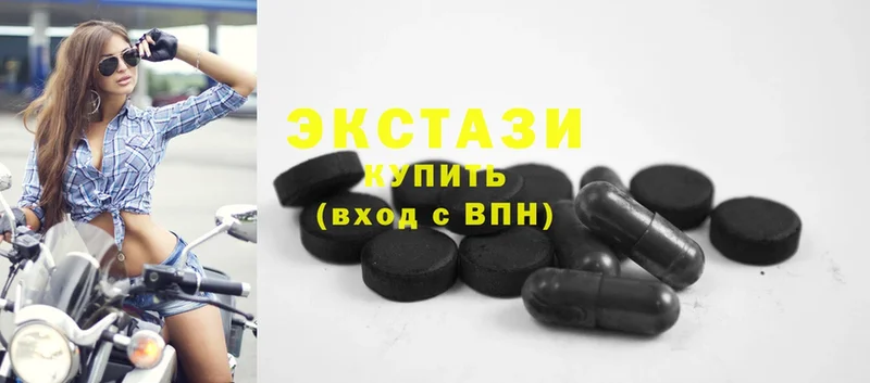 Ecstasy бентли  Нефтеюганск 